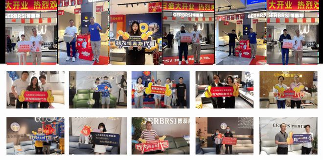 3377体育官网博蕊斯——功用沙发专家 大国隐形冠军(图3)