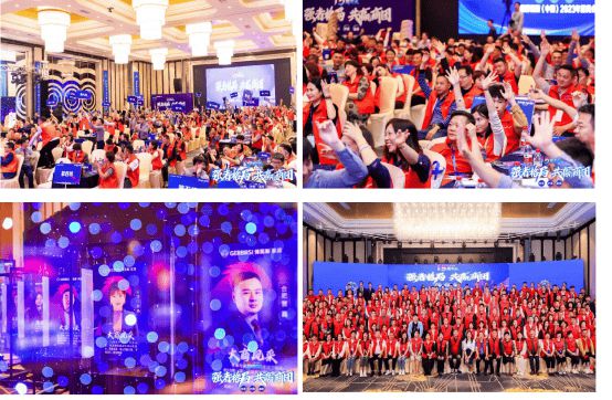 3377体育官网博蕊斯——功用沙发专家 大国隐形冠军(图4)