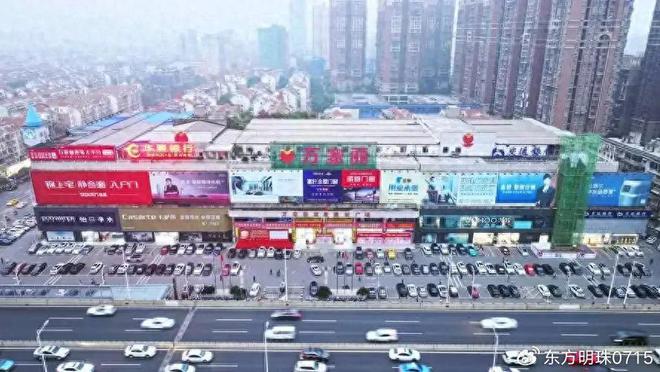 3377体育官网阁下家居的温馨港湾：客堂里的温馨传奇(图1)