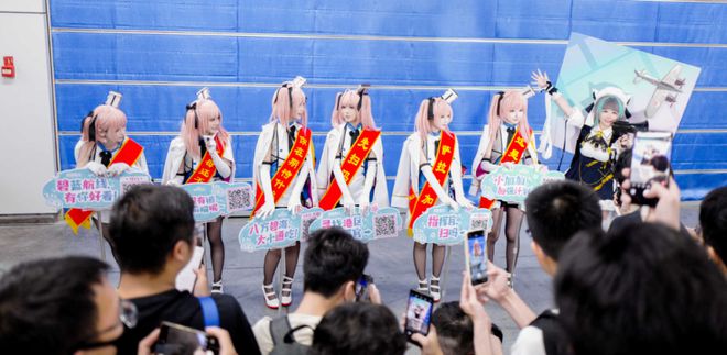 3377体育平台每次参与《碧蓝航路》的线下举动就跟回家了一样(图15)