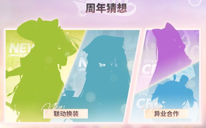 3377体育平台每次参与《碧蓝航路》的线下举动就跟回家了一样(图24)