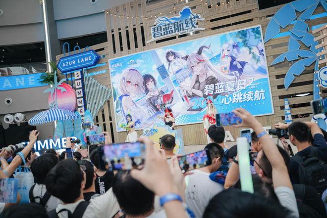 3377体育平台每次参与《碧蓝航路》的线下举动就跟回家了一样(图25)