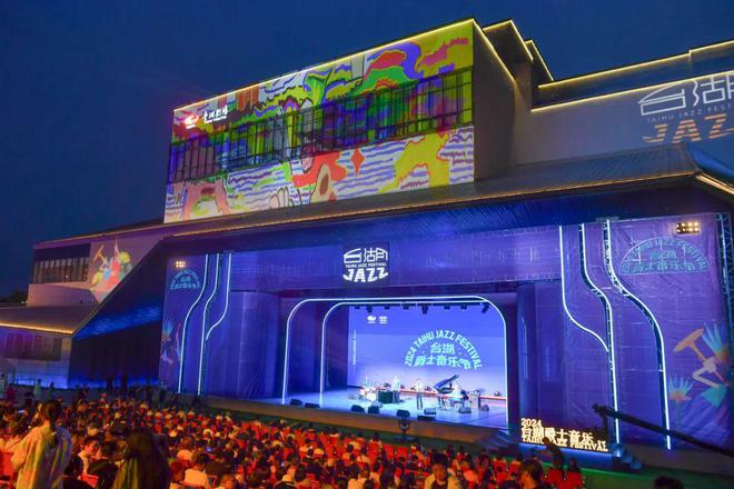 3377体育平台120小时玩转副中间-2：三大+书市+特征小镇打卡文旅新地标(图10)